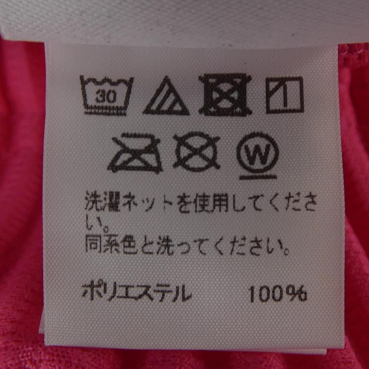 オムプリッセイッセイミヤケ ポリエステルパンツ