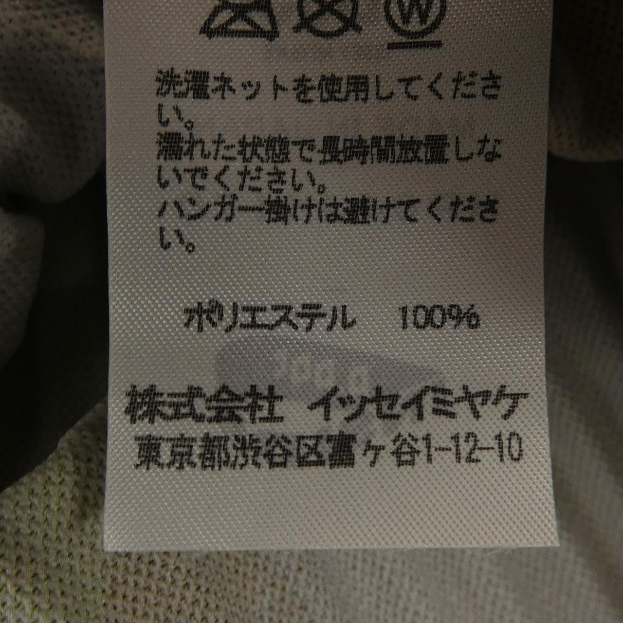 オムプリッセイッセイミヤケ トップス