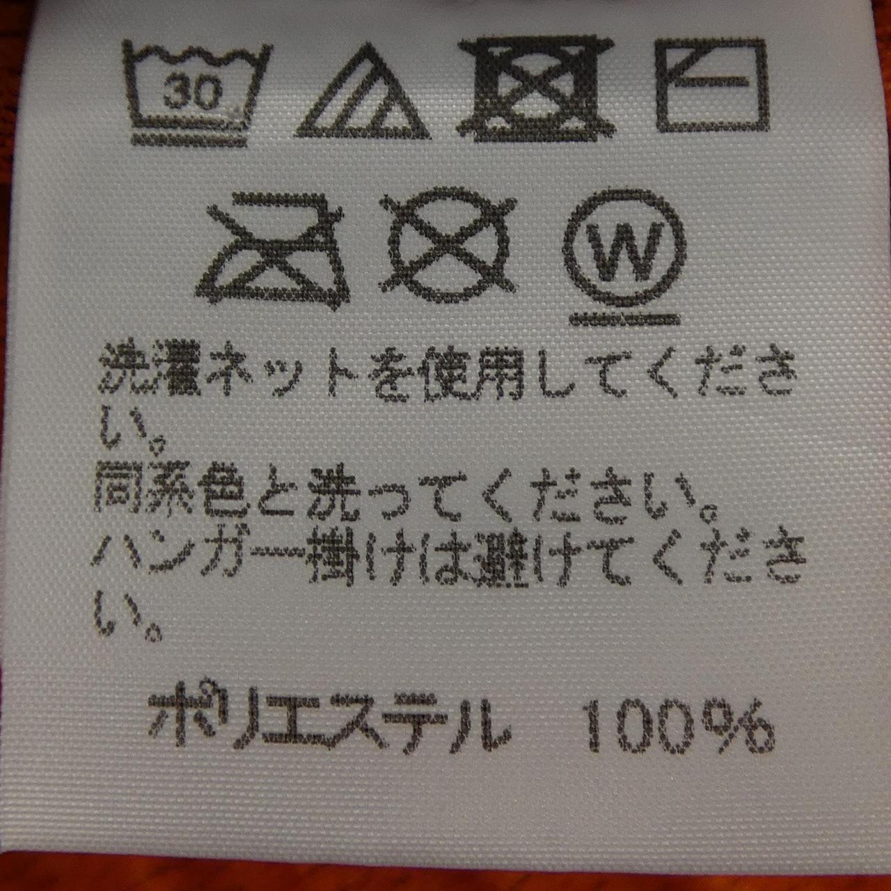 オムプリッセイッセイミヤケ トップス
