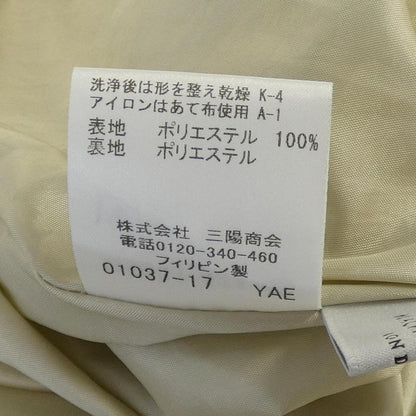 マッキントッシュロンドン スカート