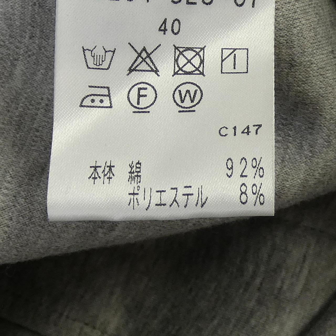 トゥービーシック パーカー