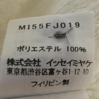 ミーイッセイミヤケ シャツ
