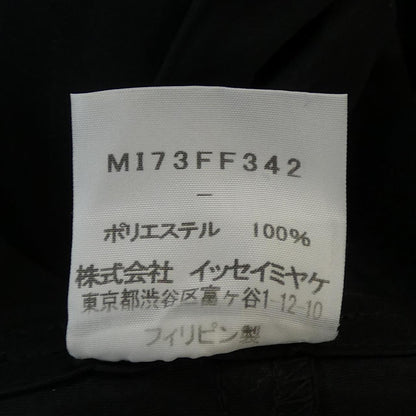 ミーイッセイミヤケ パンツ