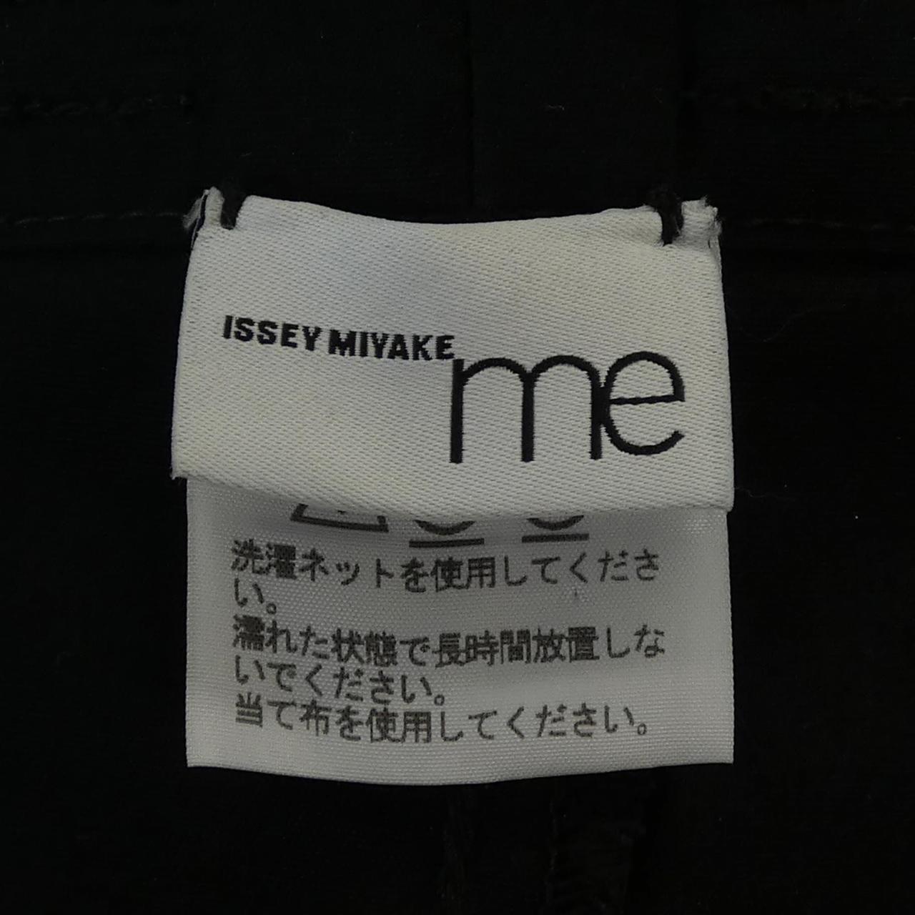 ミーイッセイミヤケ パンツ