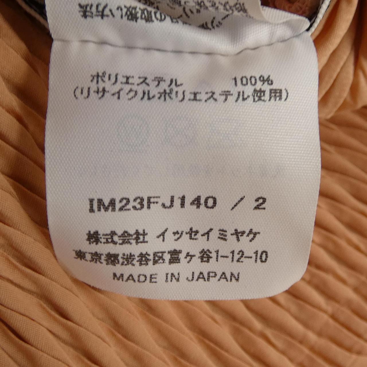 イッセイミヤケ トップス