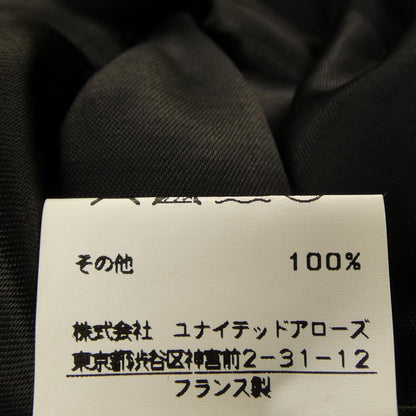 ガレゴデスポートPA ジャケット