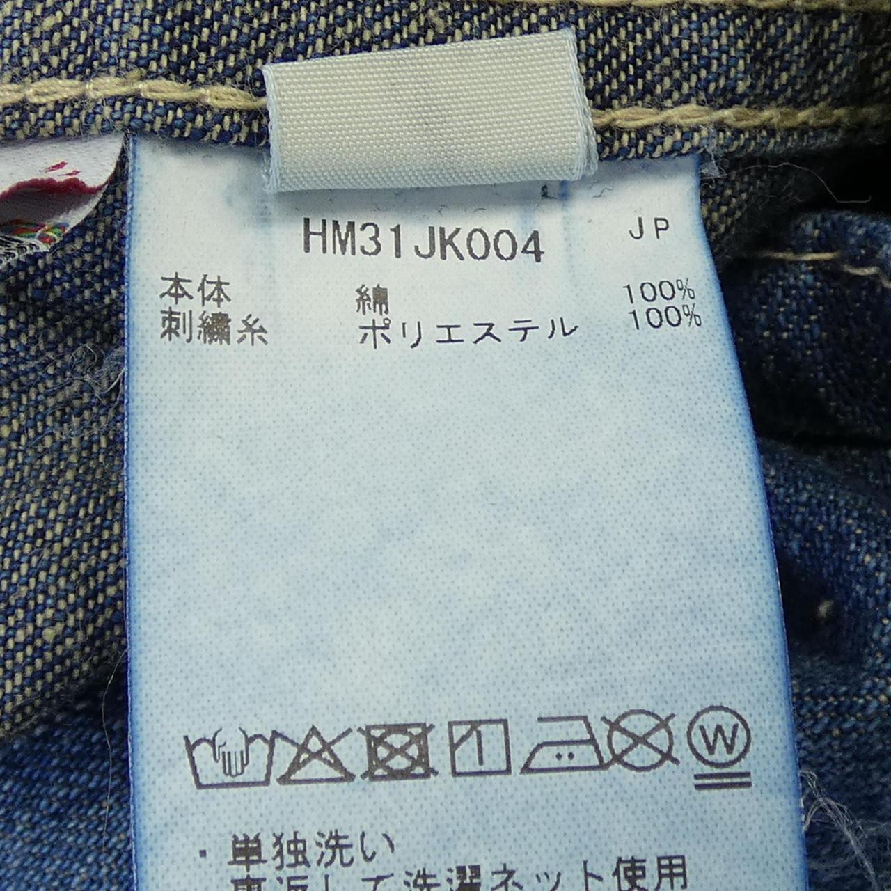 ヒューマンメイド デニムジャケット