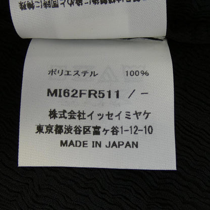 ミーイッセイミヤケ トップス