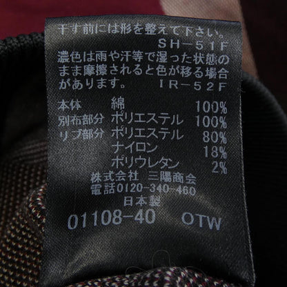 ブラックレーベルクレストブリッジ パーカー