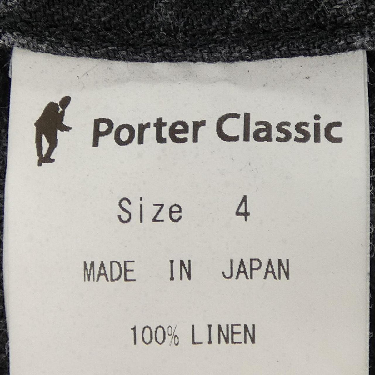 ポータークラシック ジャケット