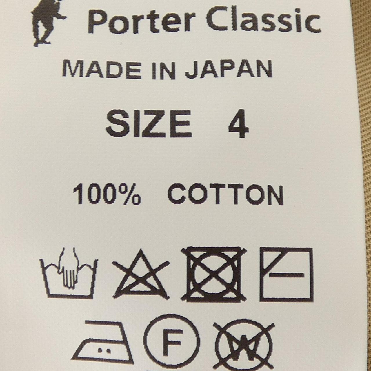 ポータークラシック コットンシャツ