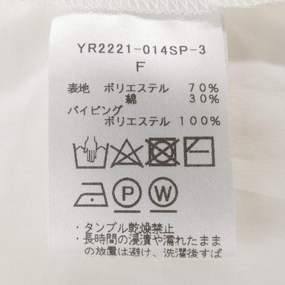 ヨリ コットンシャツ