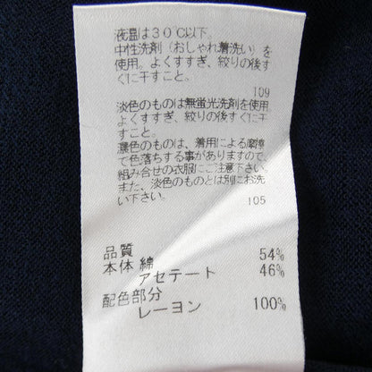ポールスミス カーディガン