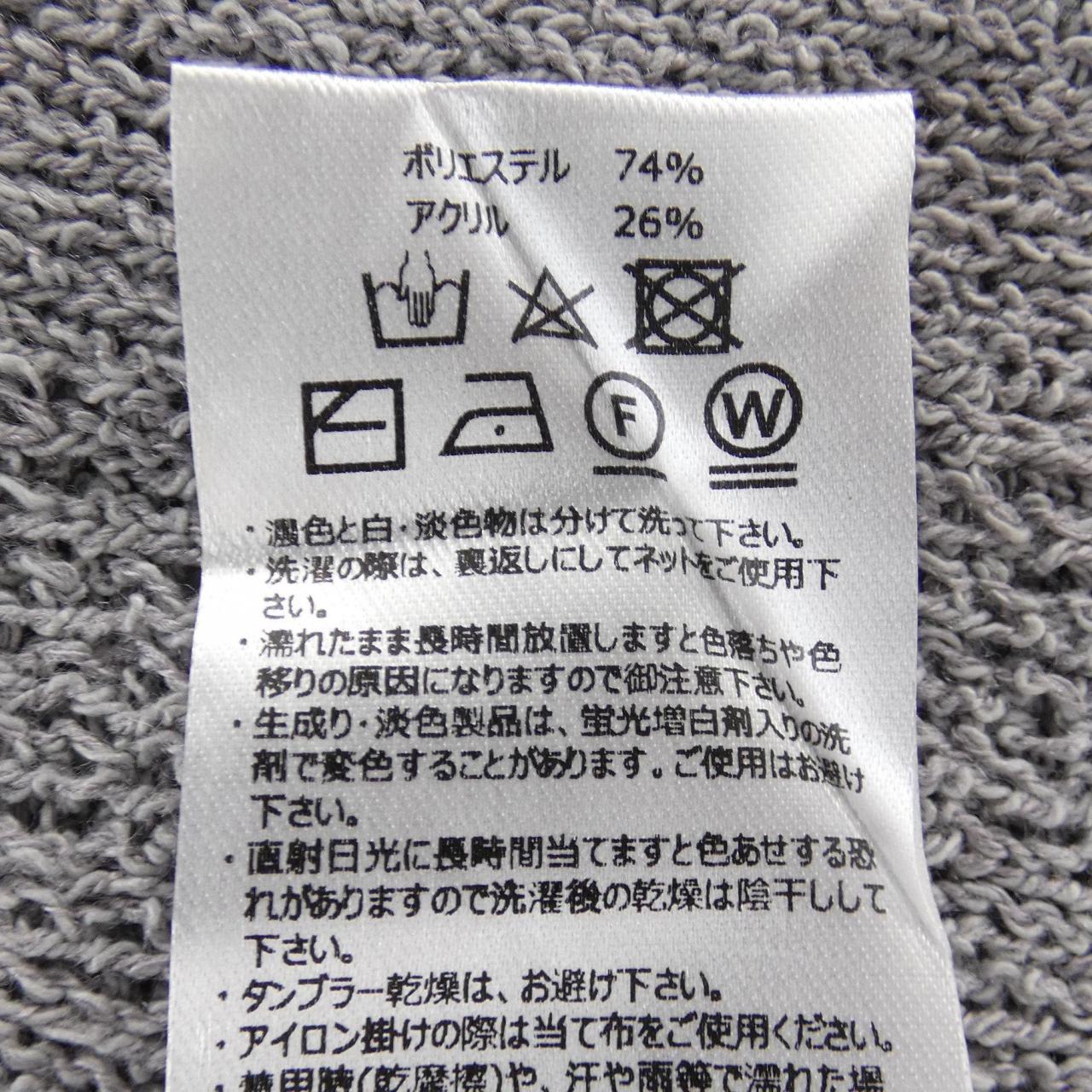 ルカ ニットトップス