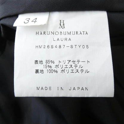 ハルノブムラタ ワンピース