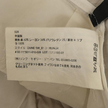 セオリー パンツ