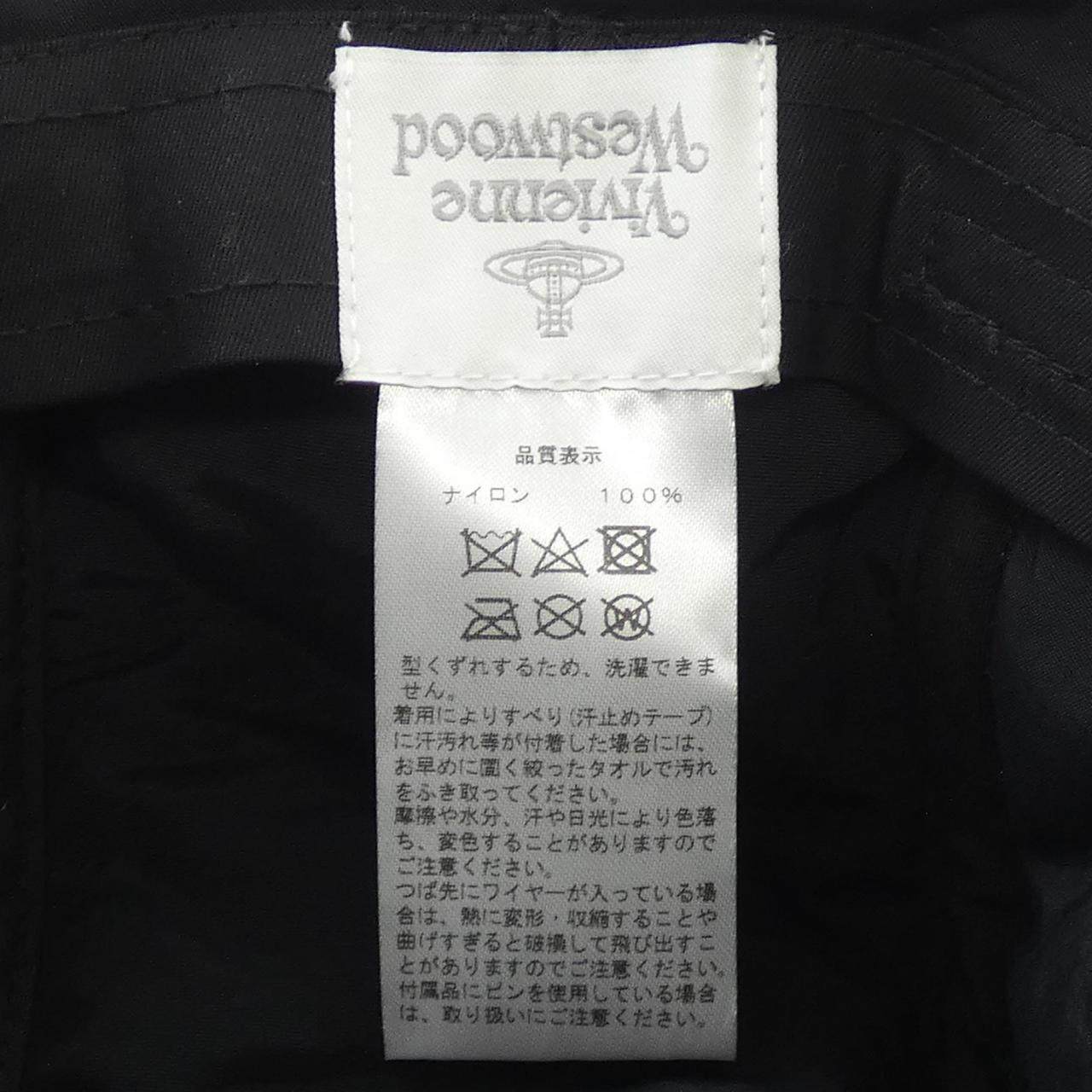 ヴィヴィアンウエストウッド ハット