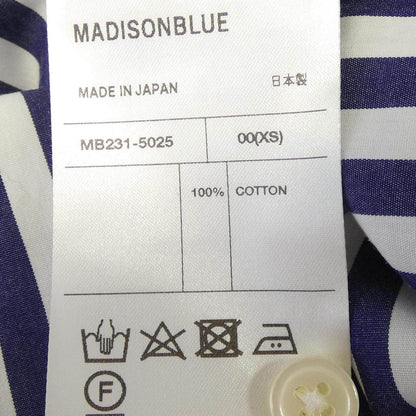 マディソンブルー コットンシャツ