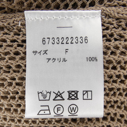 ナノユニバース ニット