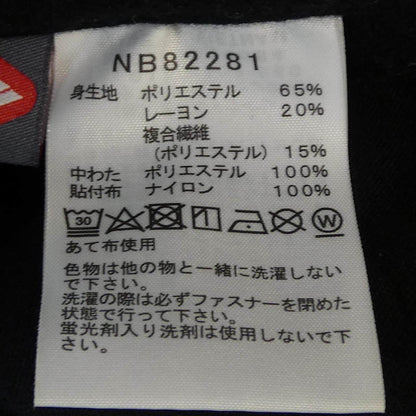 ザ・ノース・フェイス パンツ