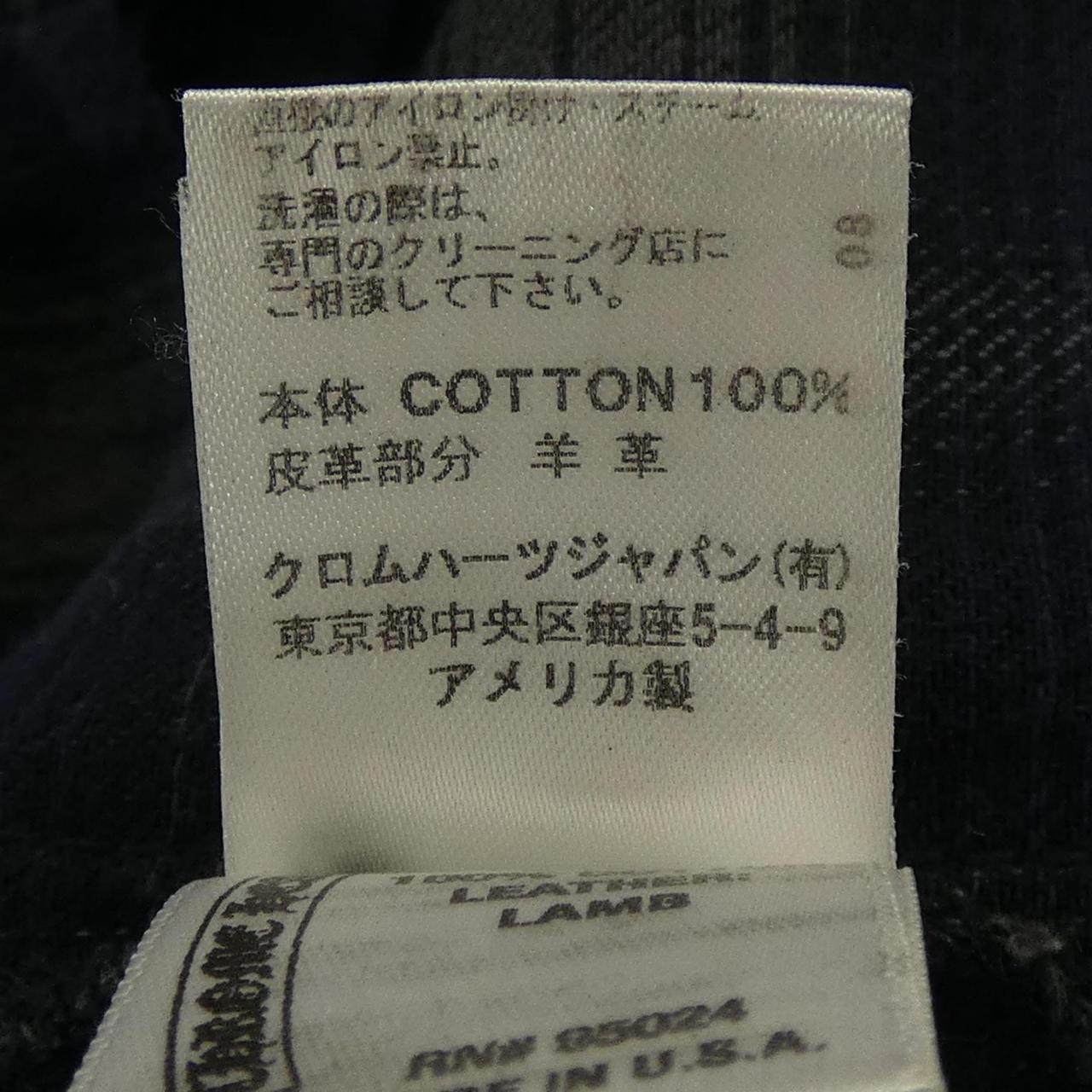 クロムハーツ クロスボール コットンシャツ