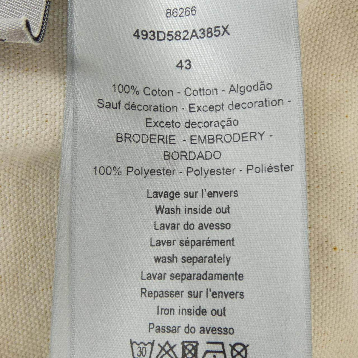 ディオール STONE ISLAND コットンシャツ