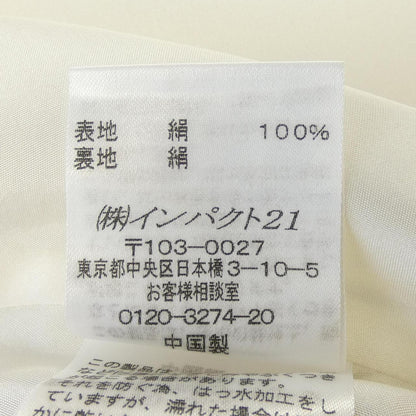 ラルフローレン シルクスカート