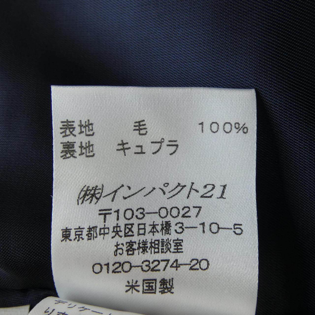 ラルフローレン スカート
