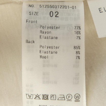 エレンディーク ワンピース