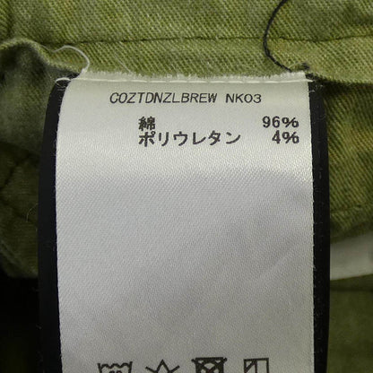 ピーティートリノ コットンパンツ