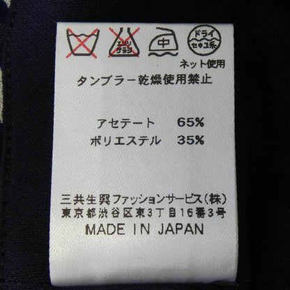 レオナールファッション トップス