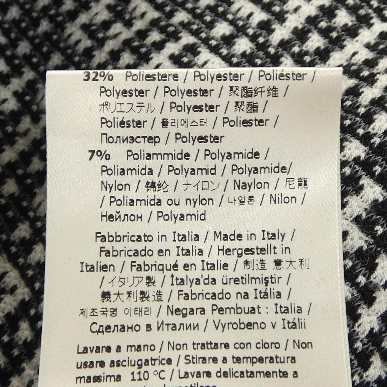 フェンディ FFモチーフニット