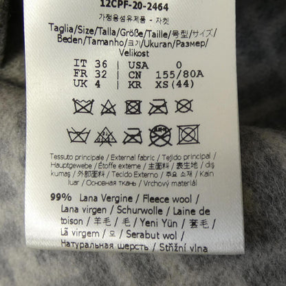 フェンディ FFモチーフ ジャケット
