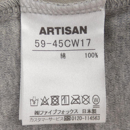 アルチザン カーディガン