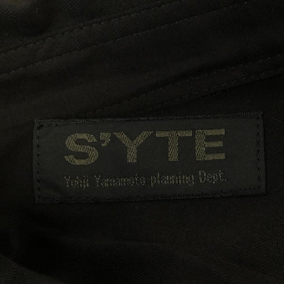 サイト シャツ