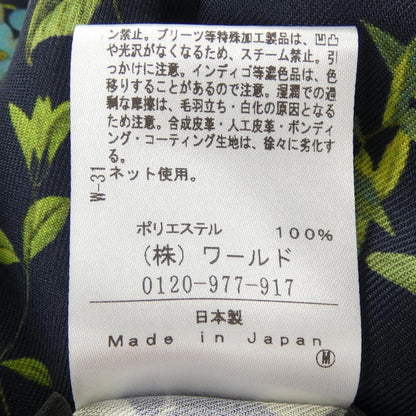 アンタイトル トップス