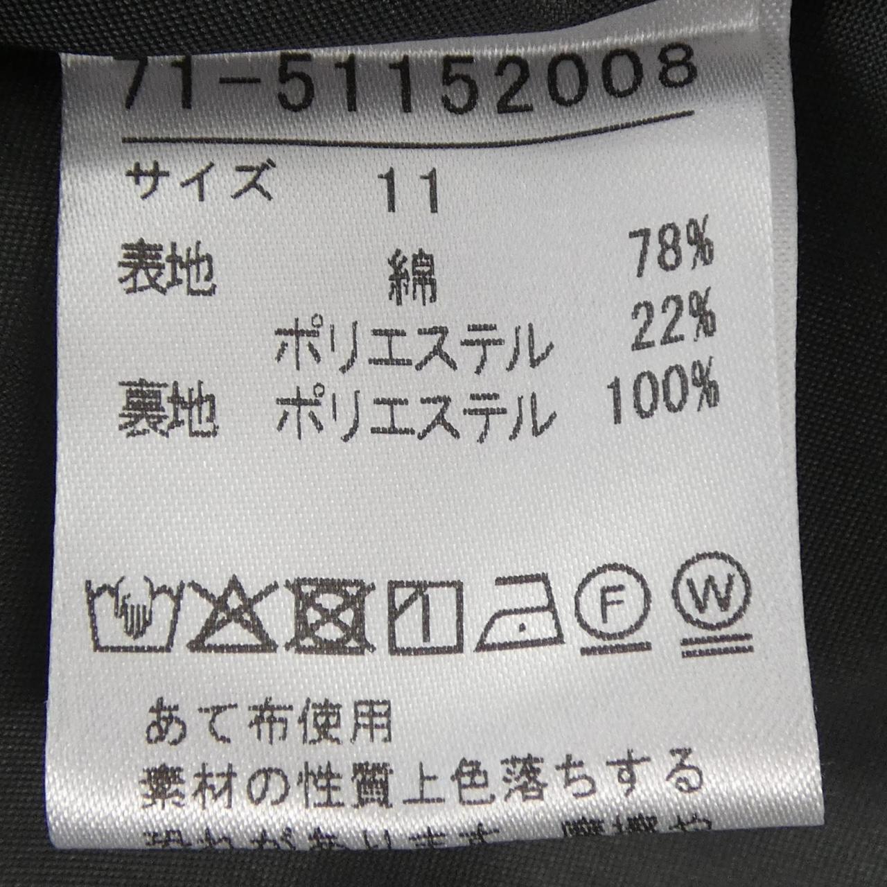 イネド スカート