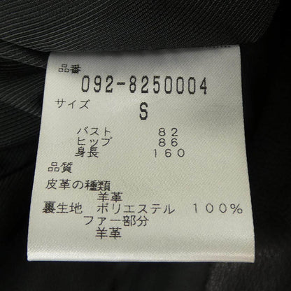 ジルスチュアート レザージャケット