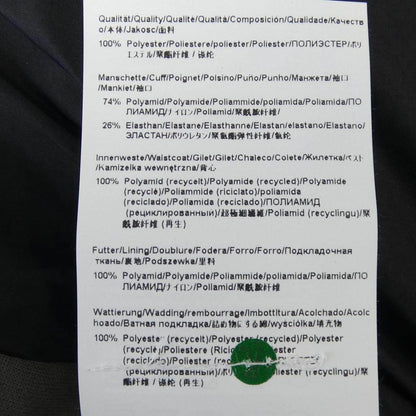 ヒューゴボス ブルゾン