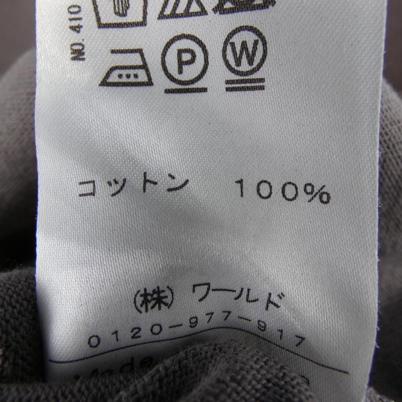 ドレステリア ワンピース