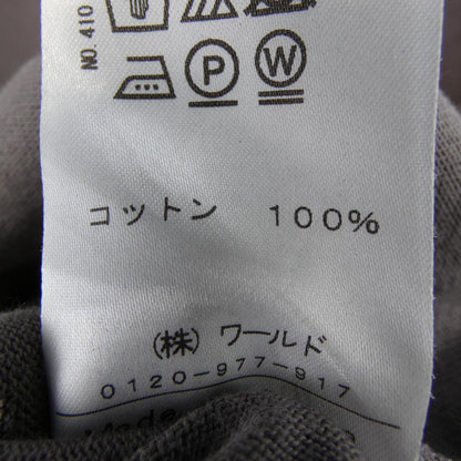 ドレステリア ワンピース
