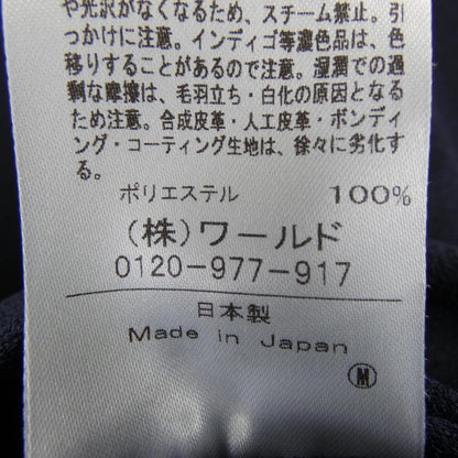 ドレステリア トップス