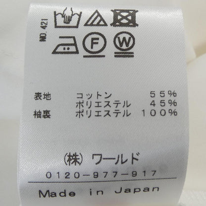 ドレステリア コットンシャツ