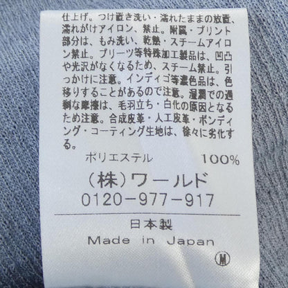 アンタイトル スカート
