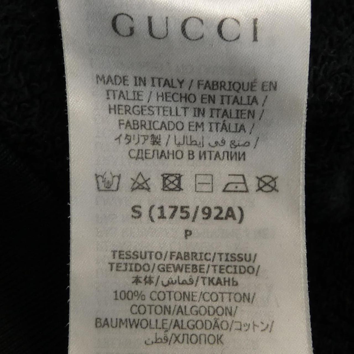 グッチ コットンスウェット