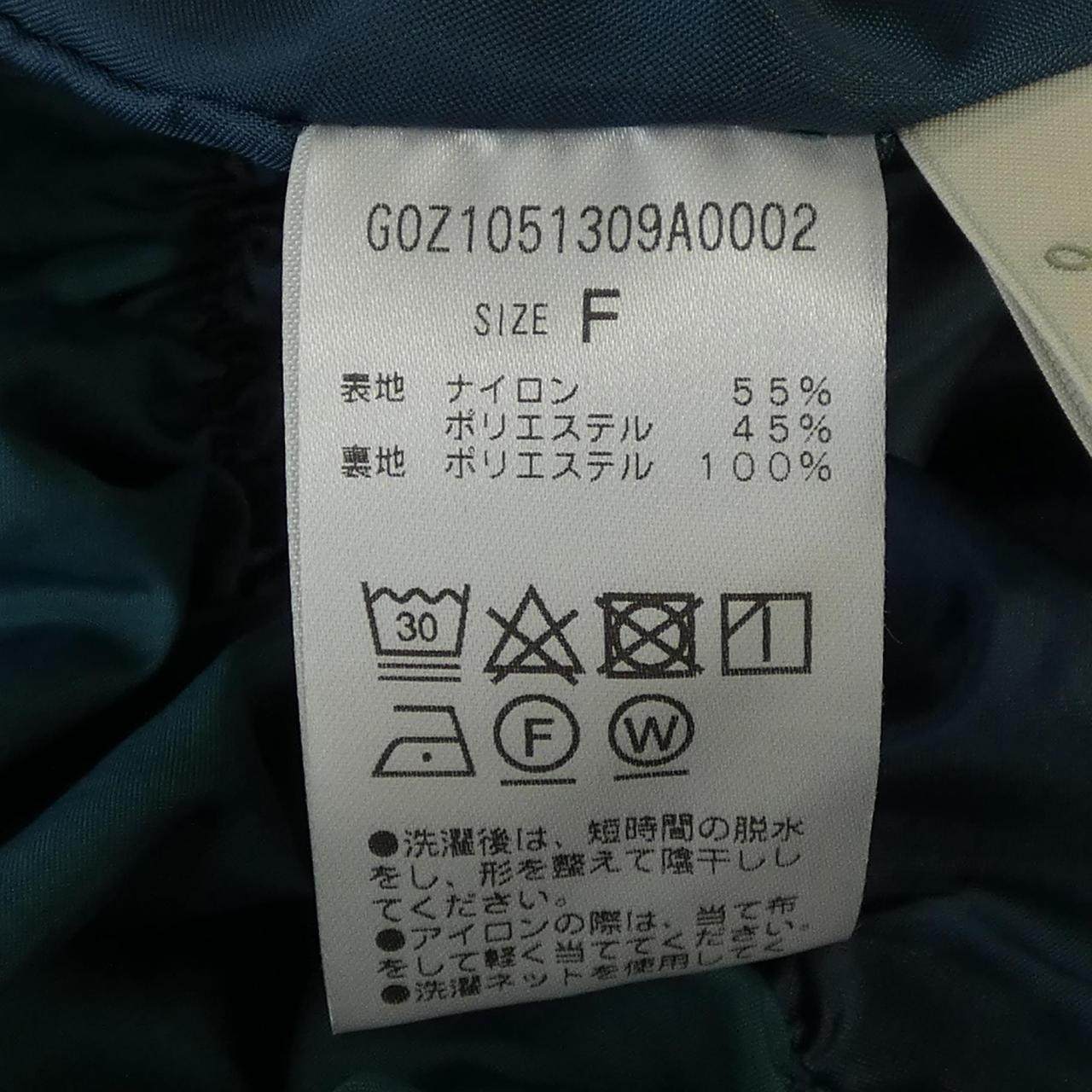 Jena ワンピース