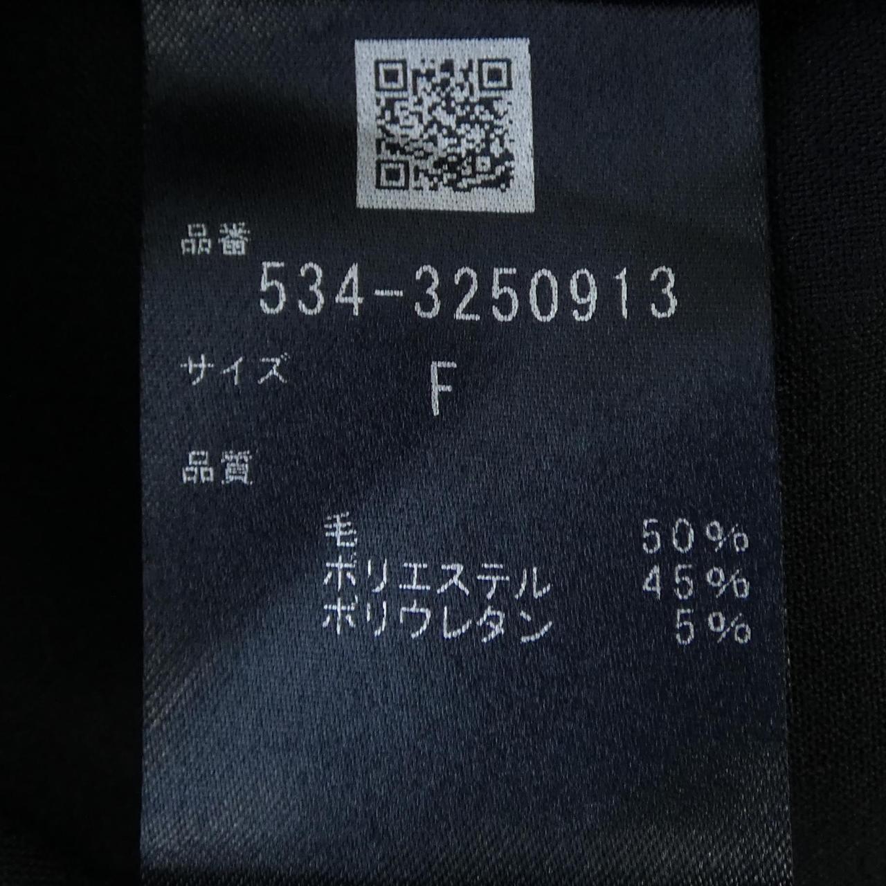 ルフィル ベスト