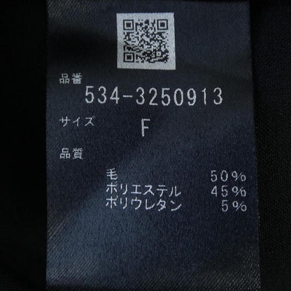 ルフィル ベスト