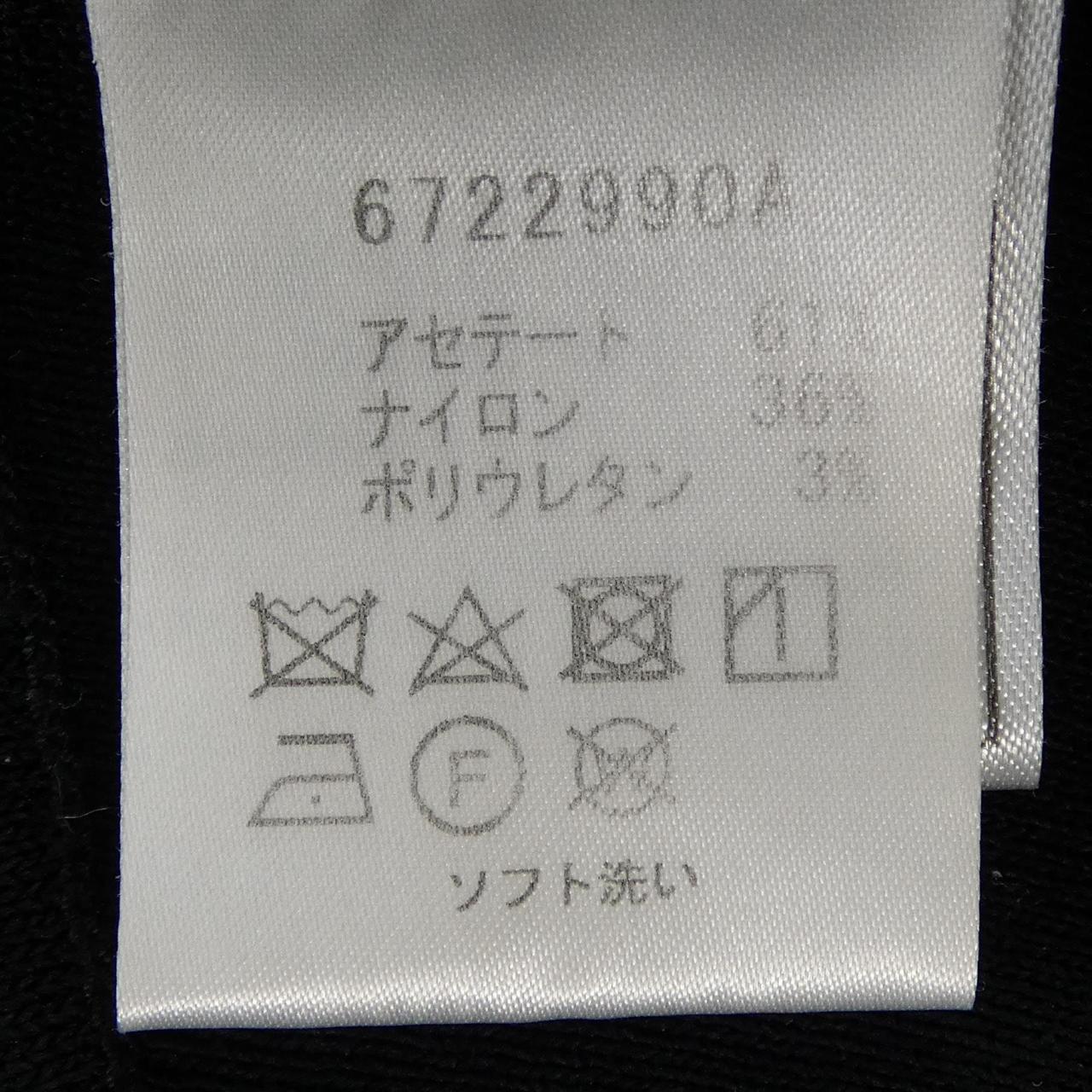 ルネ カーディガン