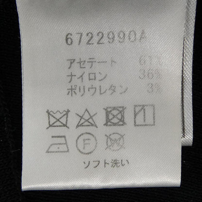 ルネ カーディガン
